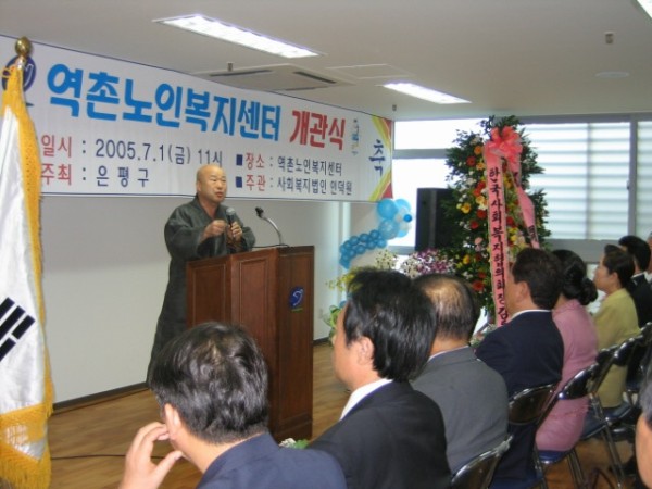 VC_10_20060516113805.jpg