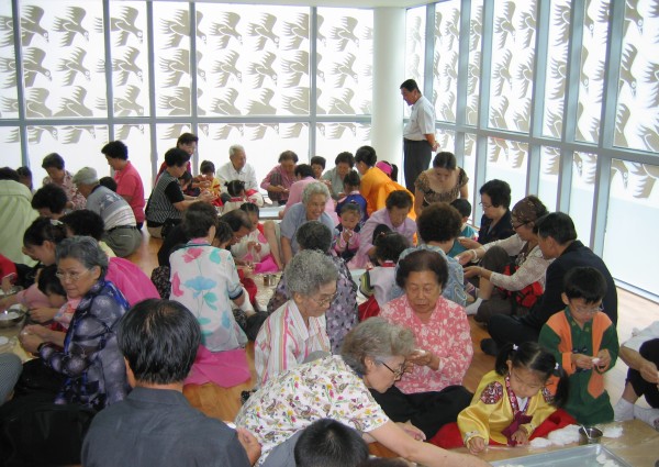 2005년 한가위맞이[사랑의 송편만들기] 이미지