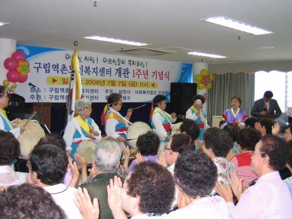 VC_10_20060708140155.JPG
