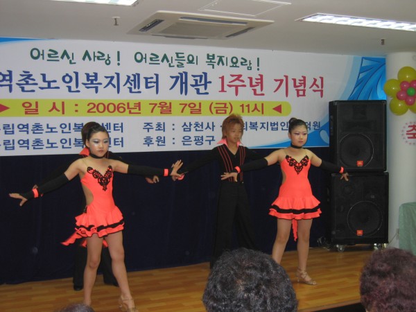 VC_10_20060708142005.JPG