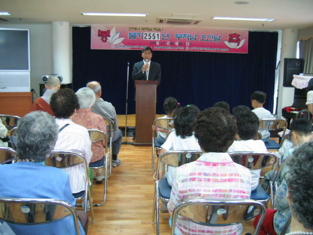 VC_10_20070523142834.jpg