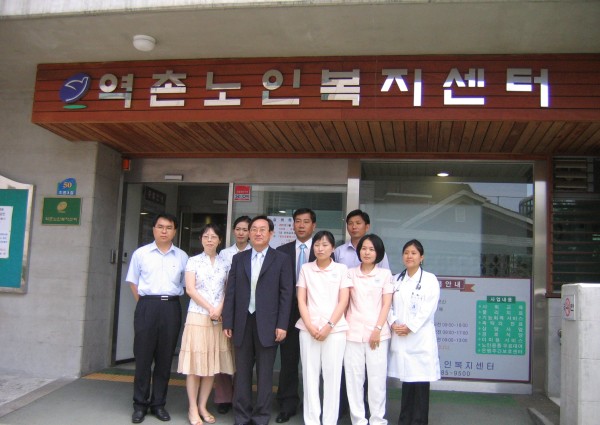 서울특별시립 서북병원 자원봉사단 활동 이미지