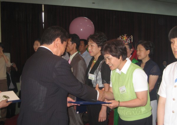 2007년 은평구 상반기 우수 자원봉사자 표창 이미지