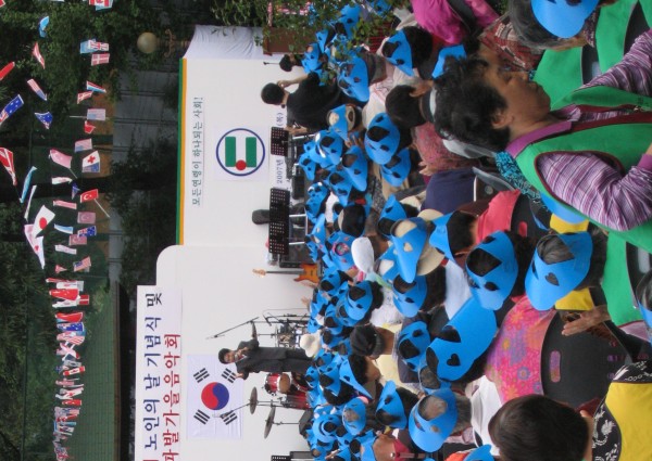 제 11회 노인의날 기념식 및 파발가을음악회 이미지