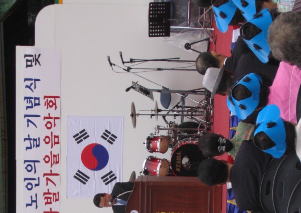제 11회 노인의날 기념식 및 파발가을음악회 이미지