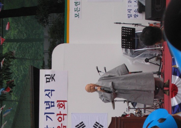 제 11회 노인의날 기념식 및 파발가을음악회 이미지