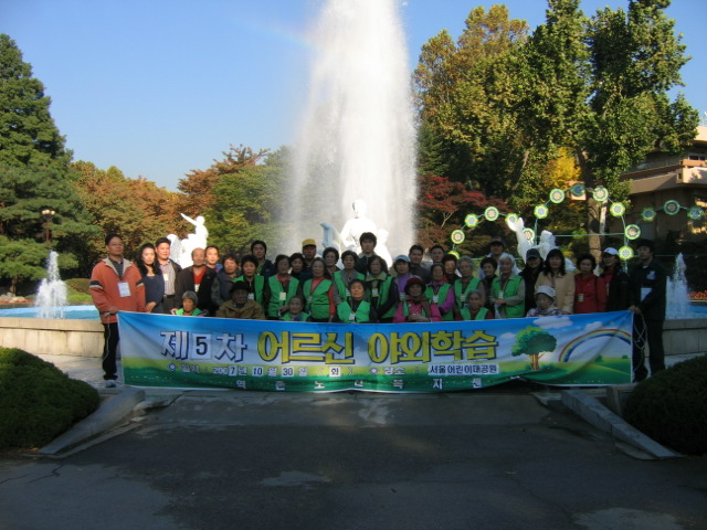 VC_10_20071031103839.jpg