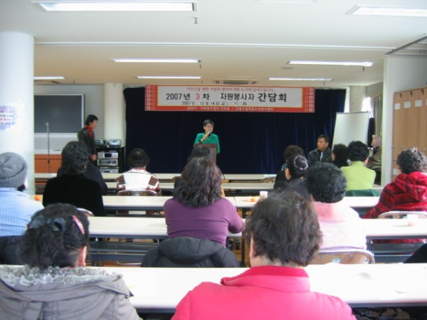 VC_10_20071214151447.jpg