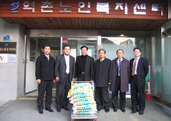 사랑의 쌀 전달~ 이미지