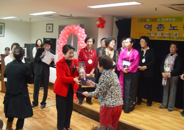 2007 송년역촌문화마당 이미지