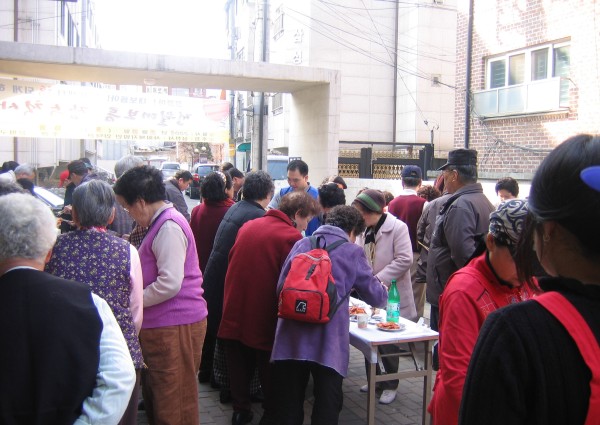무자년 정월대보름 장수척사대회 이미지