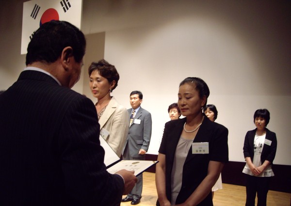 2008 상반기 우수 자원봉사자 시상식 및 보수교육 이미지