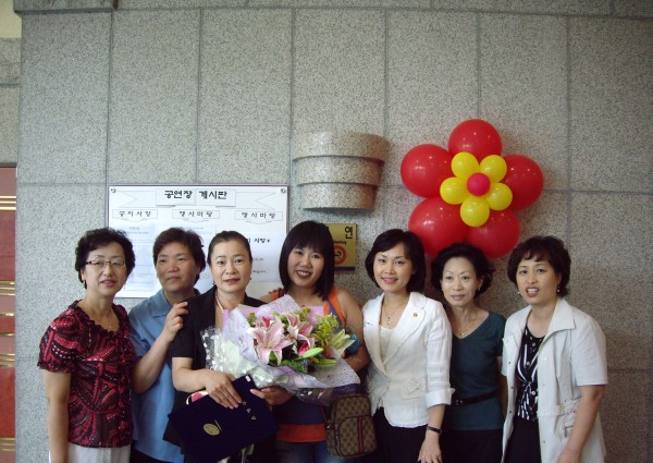 2008 상반기 우수 자원봉사자 시상식 및 보수교육 이미지