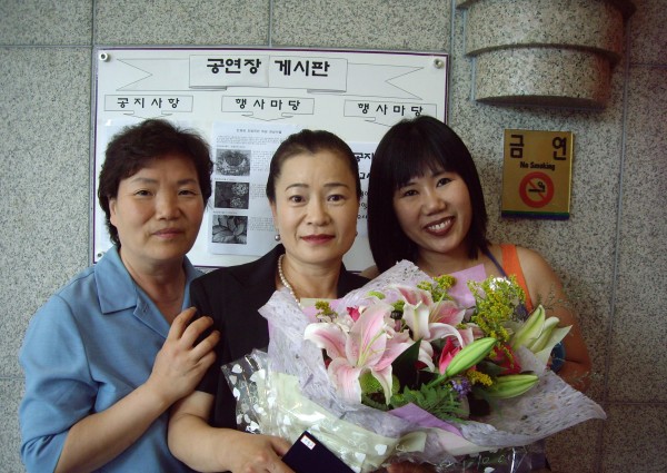 2008 상반기 우수 자원봉사자 시상식 및 보수교육 이미지