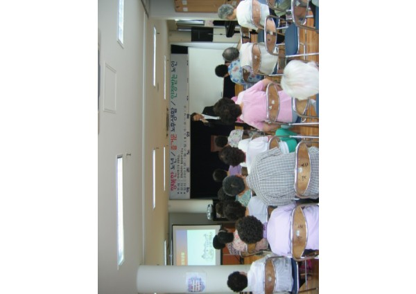 실버특강 이미지