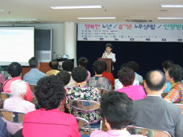 VC_10_20081006180637.JPG