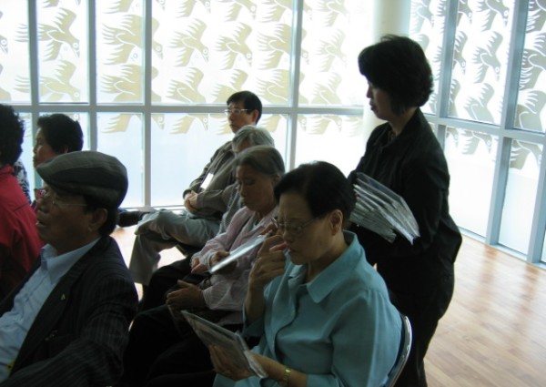 한약 및 건강기능식품이야기 이미지