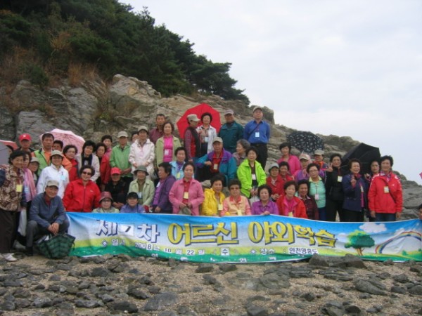 VC_10_20081027153427.JPG