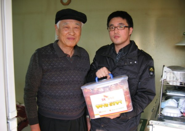 SK텔레콤과 함께하는 행복나눔 김장행사 이미지