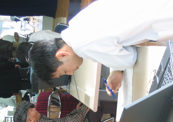 어르신 무료 한방,양방 건강검진 이미지