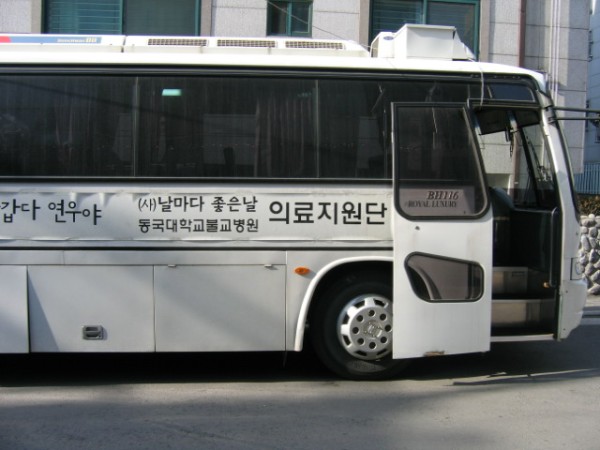 VC_10_20081213153700.JPG