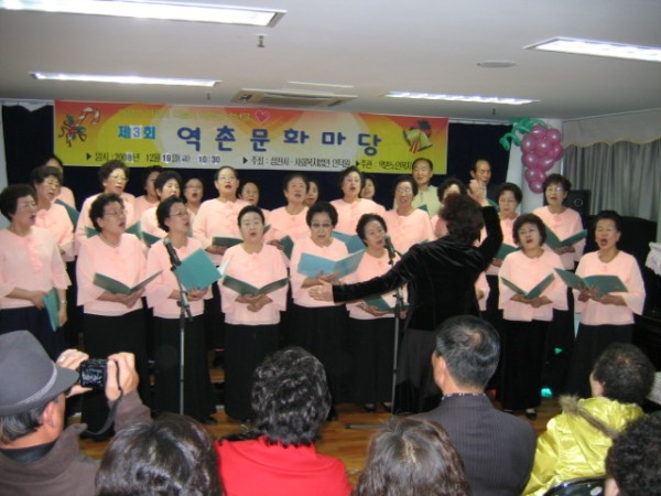 VC_10_20081223171557.JPG