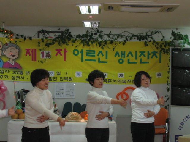 VC_10_20081229103533.JPG