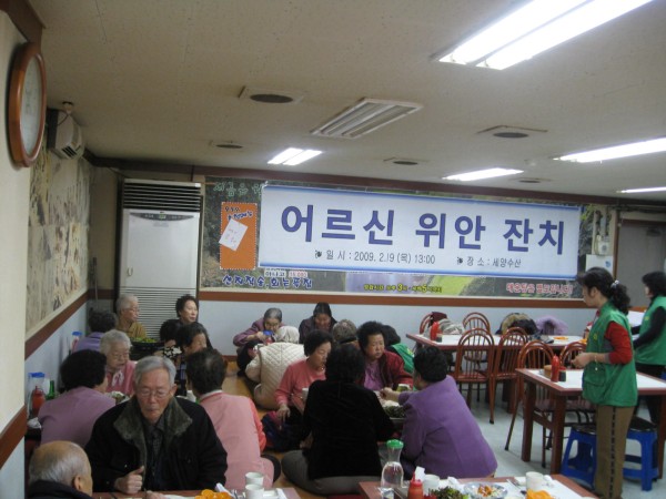VC_10_20090220154354.jpg