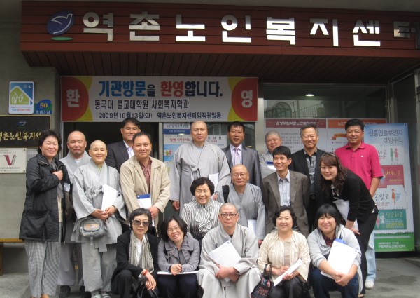 [기관 방문]-동국대학교 불교대학원 사회복지학과 학생들 이미지