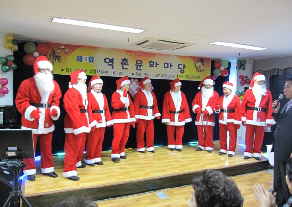 2009년 송년 역촌문화마당 이미지