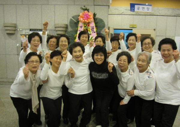 생활체조 경연대회 이미지
