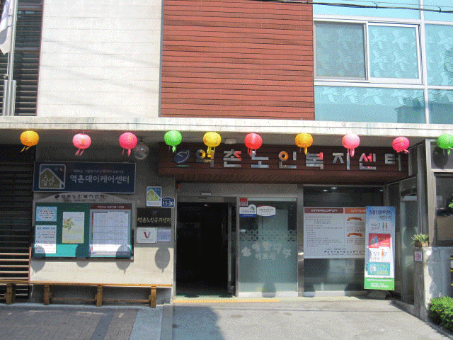 불기 2556년 부처님 오신 날 맞이 행사 이미지