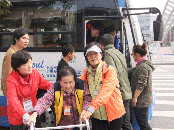 제 14차 추계 데이케어야외학습 - 상암평화공원 이미지