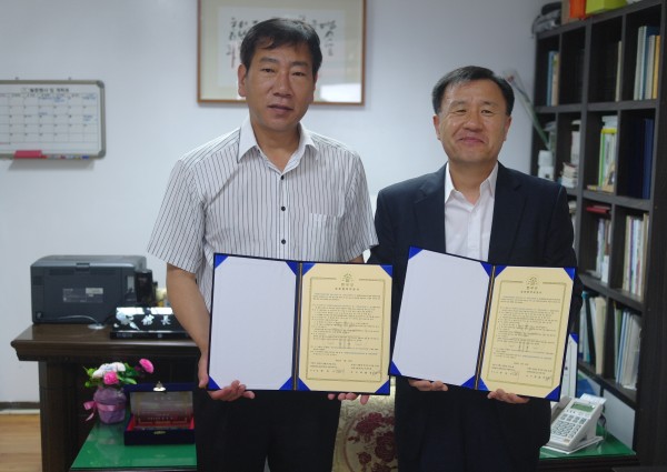 한국법무보호복지공단 서울서부지소 청소년 봉사교육 MOU체결 이미지