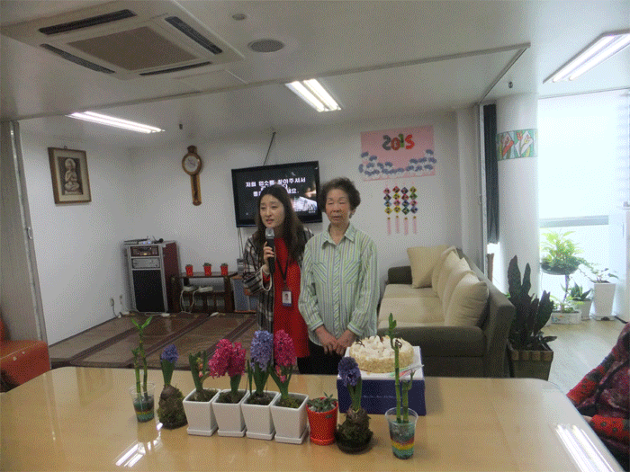 【데이케어】역촌데이케어센터 4월 생신잔치 이미지
