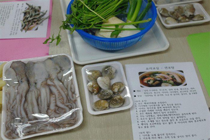 [재가복지] 독거자립지원프로그램 제 2차 요리교실 - 연포탕 이미지