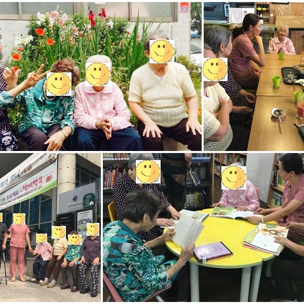 【데이케어】6월 사회적응 프로그램 진행 이미지