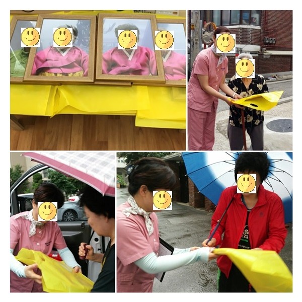 【데이케어】장수사진 촬영 진행 이미지