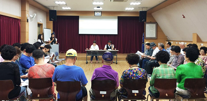 20160729_반장간담회_01.jpg 20160729_반장간담회_01.jpg