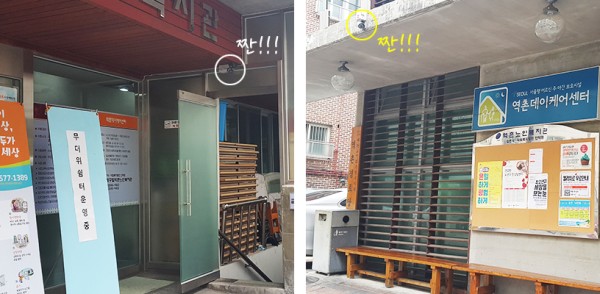 F391_2016_CCTV_01.jpg