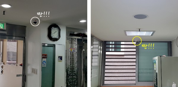 F392_2016_CCTV_03.jpg