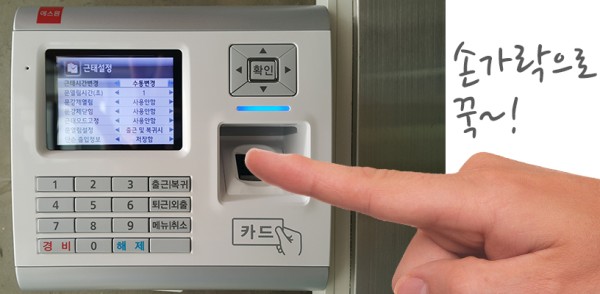 F394_2016_CCTV_05.jpg