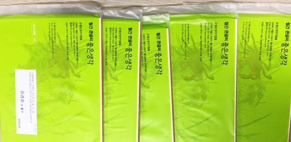 F447_1095303435.jpg