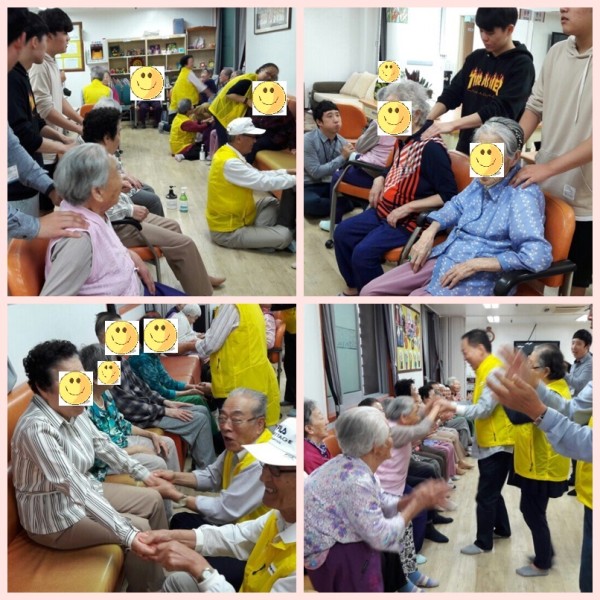 【데이케어】9월 (동고동락_손-발 마사지) 진행 이미지
