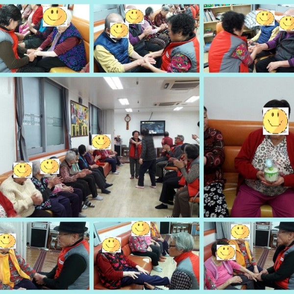 【데이케어】11월 (동고동락_손.발 마사지) 진행 이미지