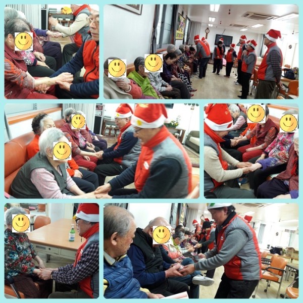 【데이케어】 2016. 12월 &#038;lt;동고동락_손/발 마시지&#038;gt; 진행 이미지