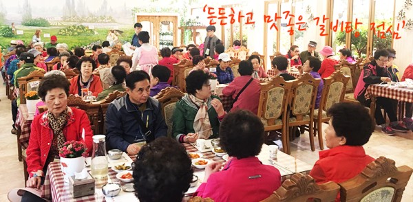 F677_97575345.jpg