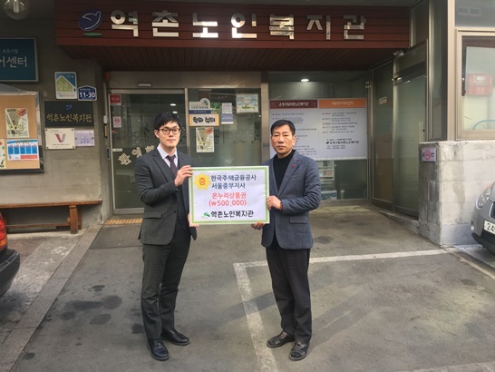 F926_KakaoTalk_20180319_151601988.jpg