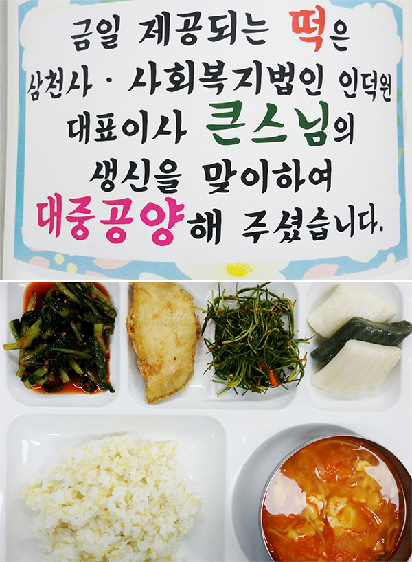 제목 없음-1.jpg F931_475678280.jpg
