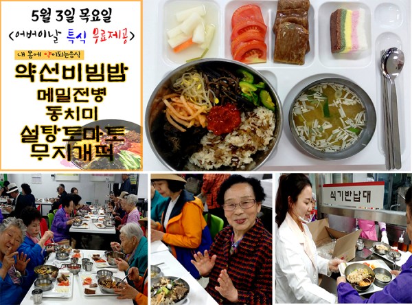 F966_KakaoTalk_20180503_140443128.jpg